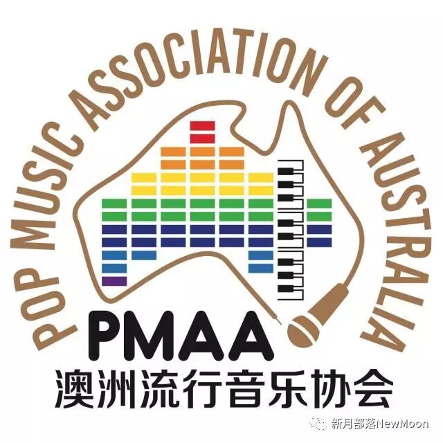 %name 这是一封给你的邀请函 I 红毯晚装Party   呈现最美的你