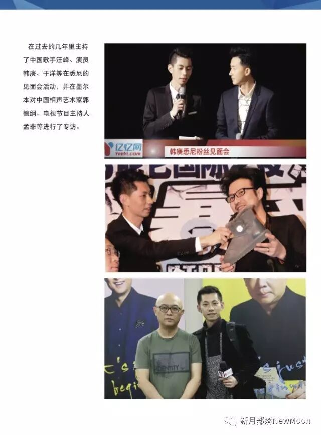 %name 这是一封给你的邀请函 I 红毯晚装Party   呈现最美的你