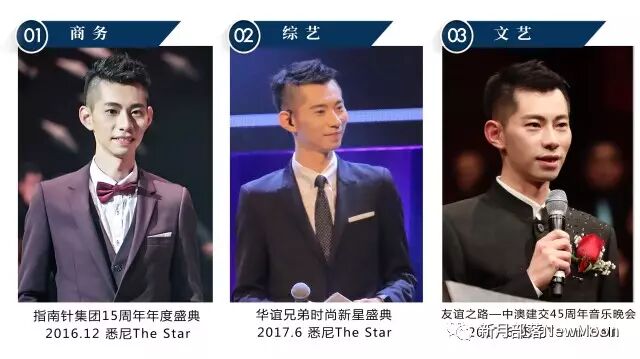 %name 这是一封给你的邀请函 I 红毯晚装Party   呈现最美的你