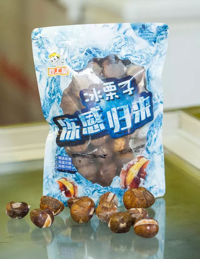 每一袋冰栗子,都是粒上皇对品质的信心.