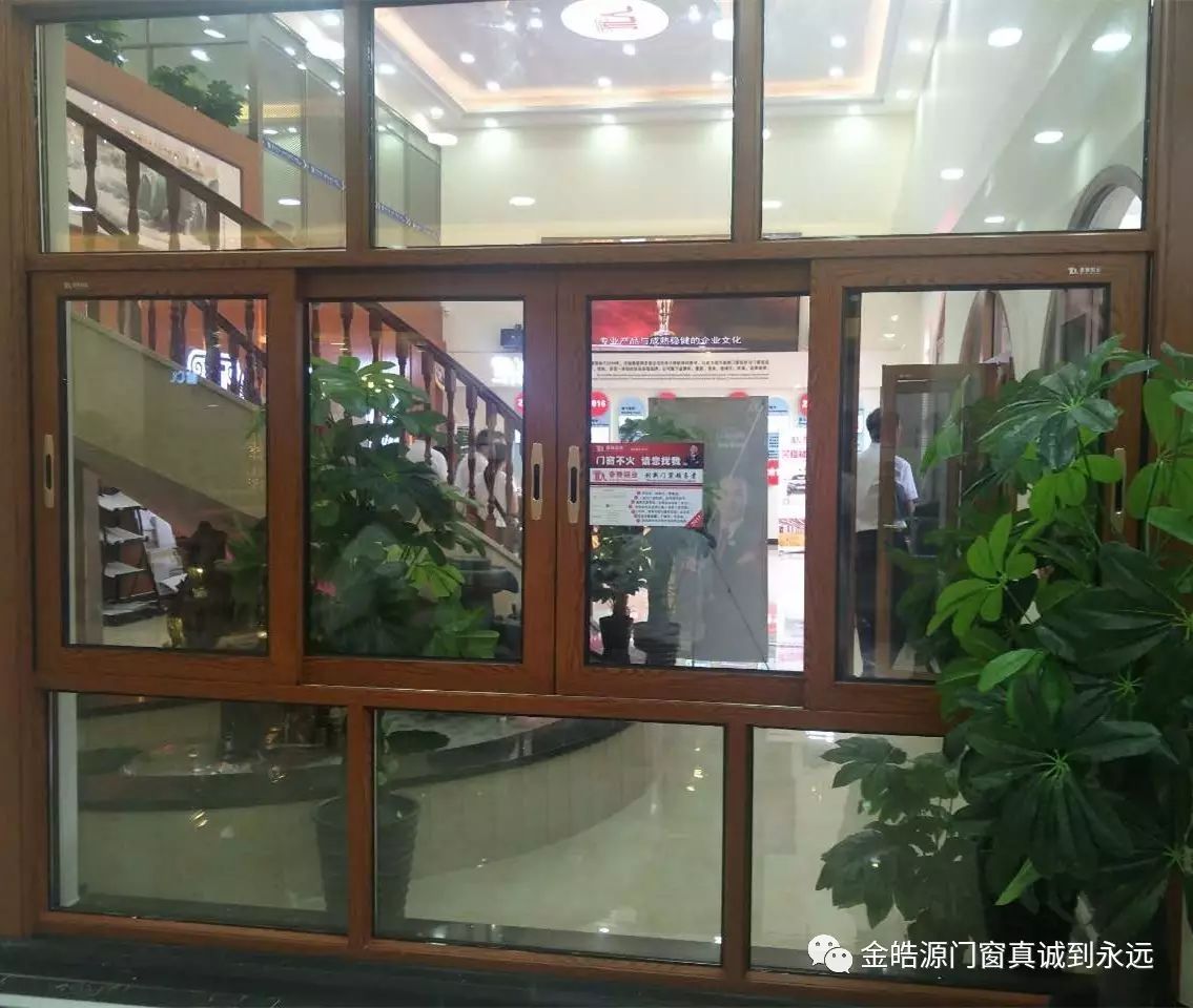 铝合金门窗知名品牌金皓源新品评测:细节当道,质感生活