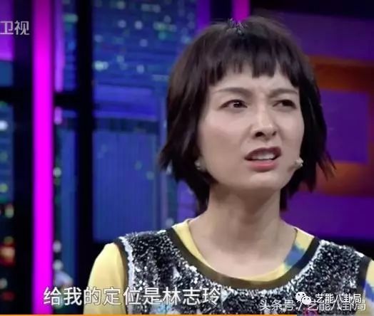 吴昕说,很多人说是看快本喜欢上我的!我会问你看得着我吗?镜头都照不到我的!