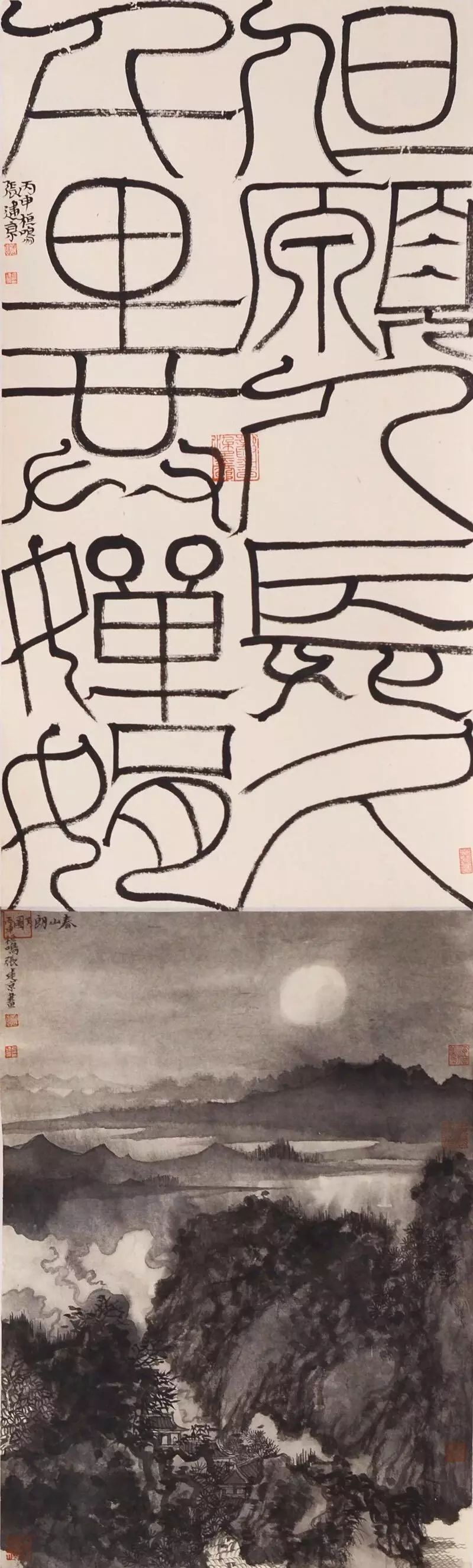 洛陽畫冊印刷_鄭州畫冊印刷_黑白畫冊印刷