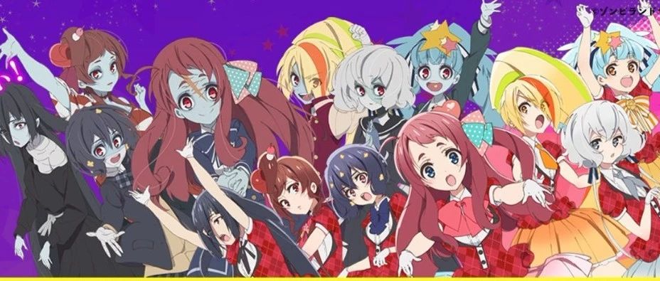 东京动画奖2019(TAAF2019)公布啦!《佐贺偶像是传奇》获年度动画电视奖