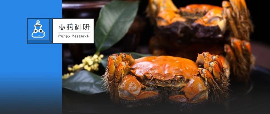 中国人是什么时候开始吃螃蟹的？