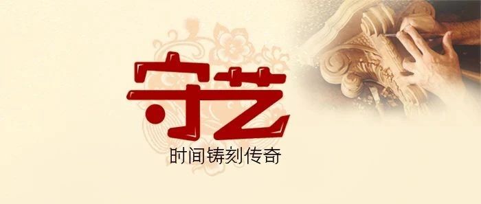 王旭:给我一支毛笔,我别无他求