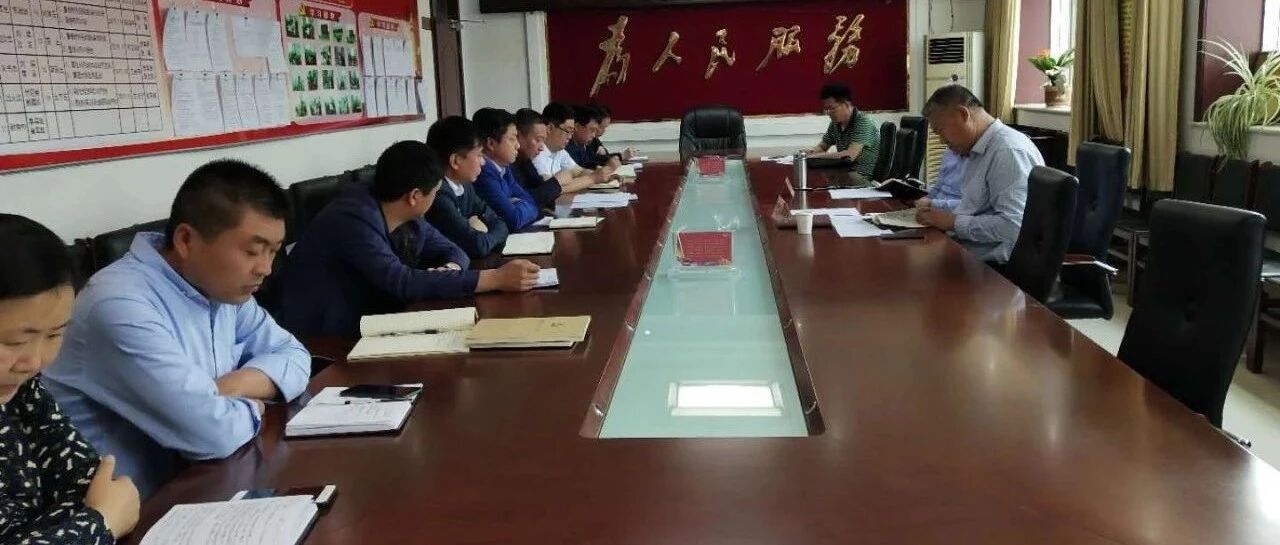 市委常委、组织部长李建义来协神乡召开座谈会