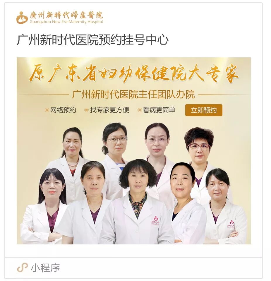 只有一条输卵管还能怀孕吗?