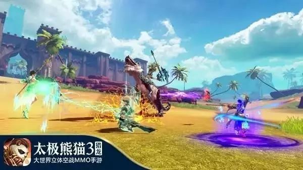 太极熊猫3猎龙手游官网_太极熊猫3猎龙视角_太极熊猫3猎龙辅助