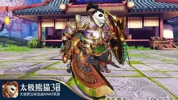 太极熊猫3猎龙手游官网_太极熊猫3猎龙辅助_太极熊猫3猎龙视角