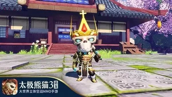 太极熊猫3猎龙手游官网_太极熊猫3猎龙辅助_太极熊猫3猎龙视角