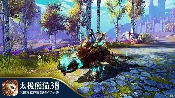 太极熊猫3猎龙视角_太极熊猫3猎龙手游官网_太极熊猫3猎龙辅助