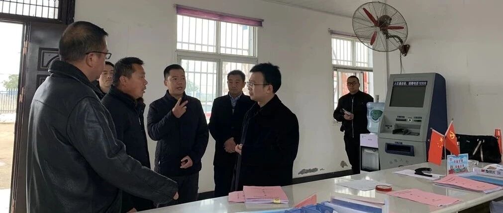 宋晓波督导调研省电视问政曝光问题整改工作