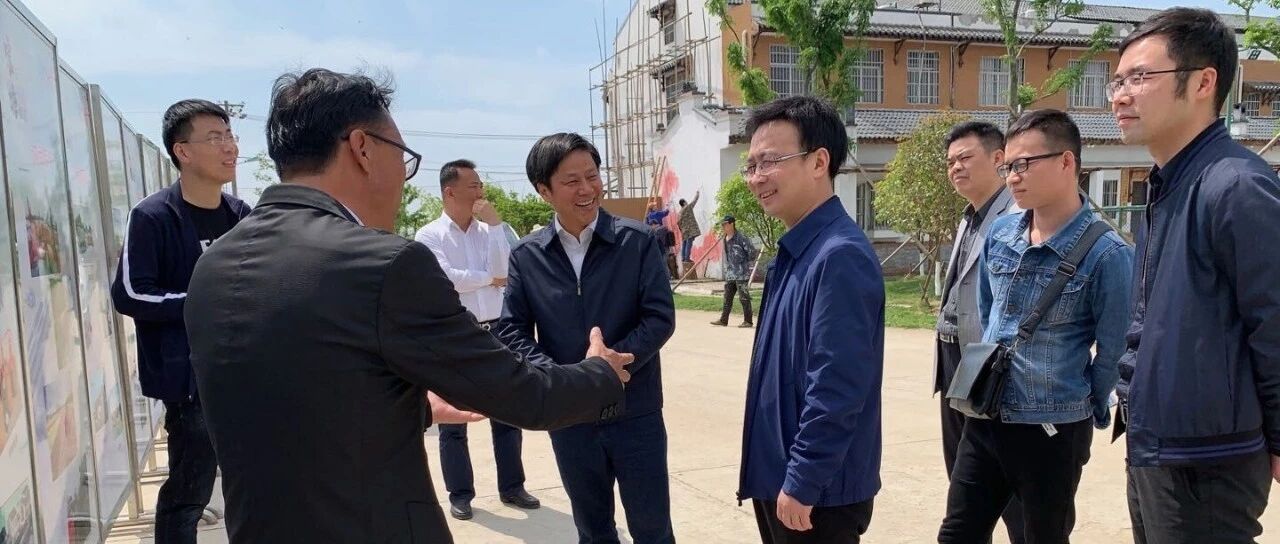 宋晓波到排湖风景区调研乡村振兴工作