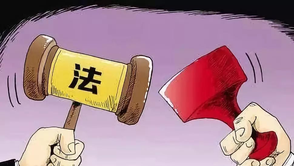 萍乡4名公职人员涉嫌严重违纪违法接受审查调查