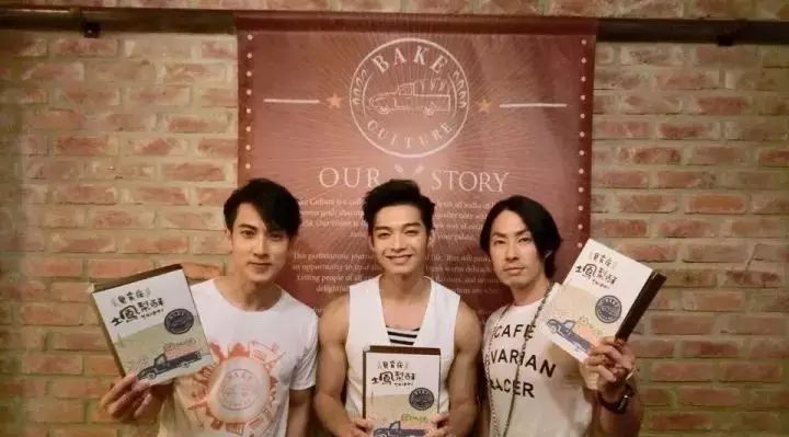 流口水!吴尊、吴建豪、辰亦儒要来纽约开店啦!