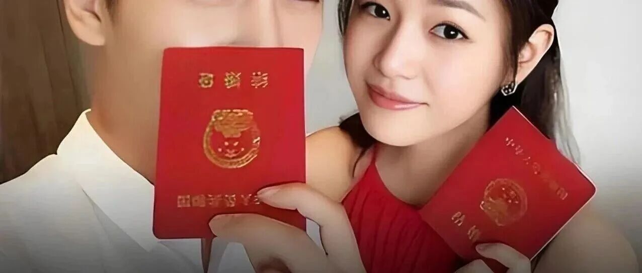 陈妍希回应二婚,大方晒照!