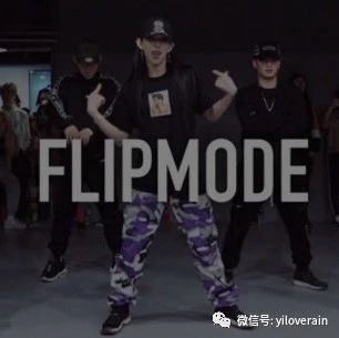 1M舞室《Flipmode》Chris Brown,Mina Myoung编舞!