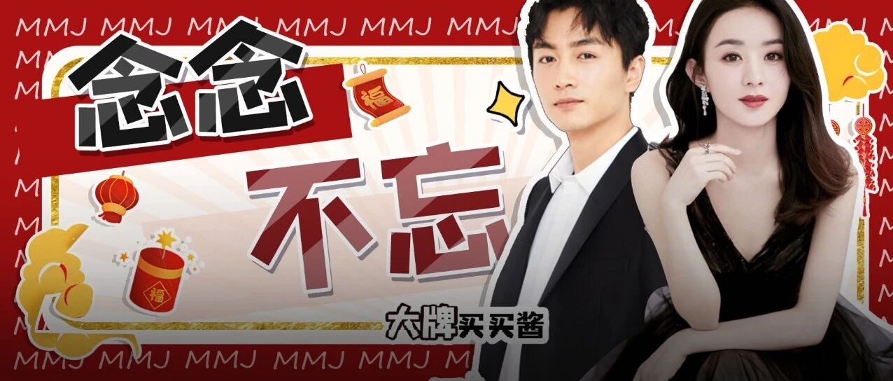 陈晓酒后哭诉还爱赵丽颖?太刺激了...