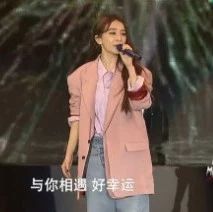 田馥甄《小幸运》,很干净的一首歌曲,好好听~