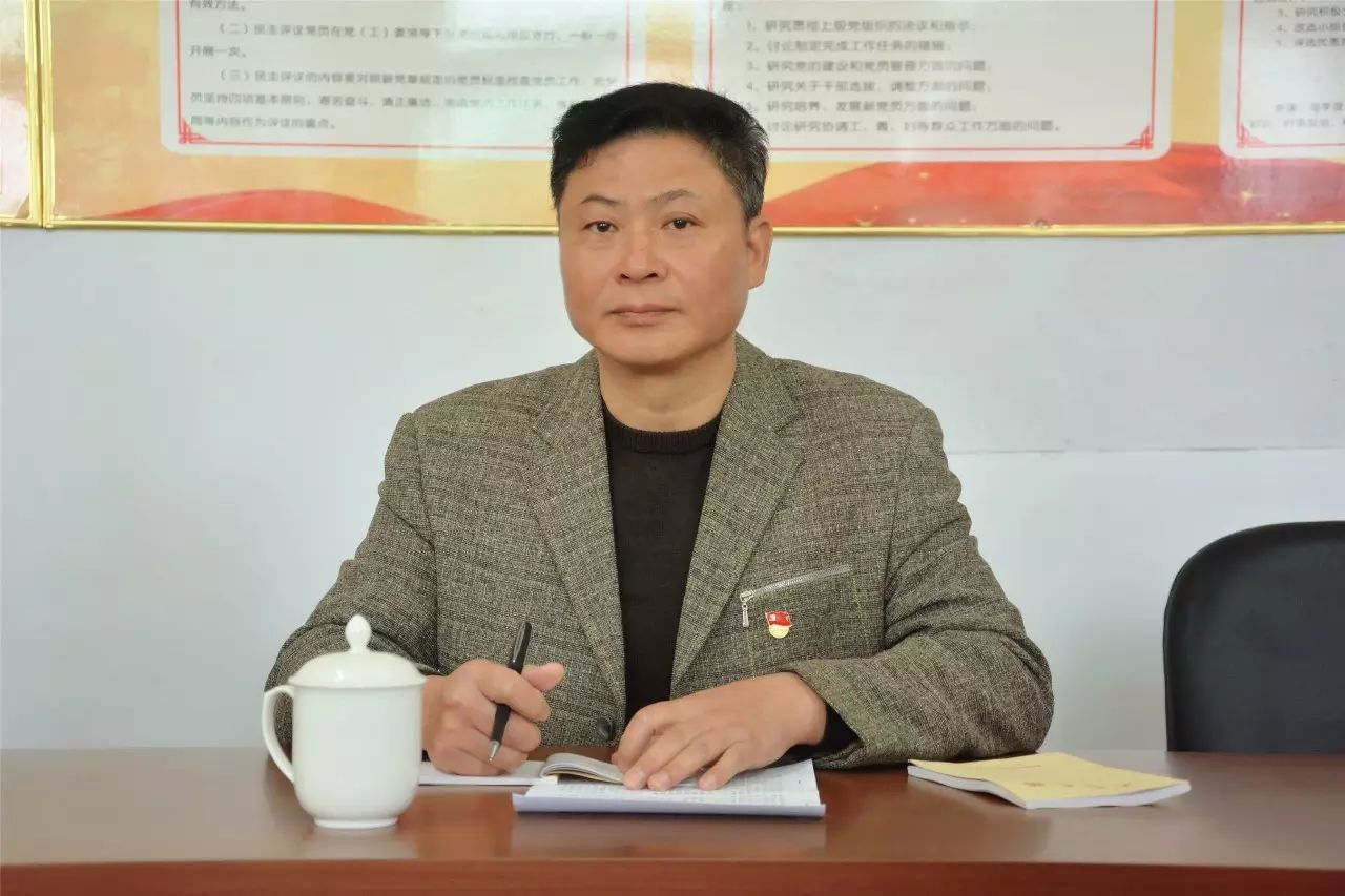 南安市委常委,组织部部长王连赞到东田镇丰山村走访慰问下派蹲点驻村