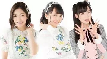 AKB48渡边麻友、向井地美音、小栗有以将于11月20日出席上海粉丝见面会!