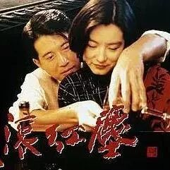 歌词里的张爱玲:纵有千种风情,更与何人说