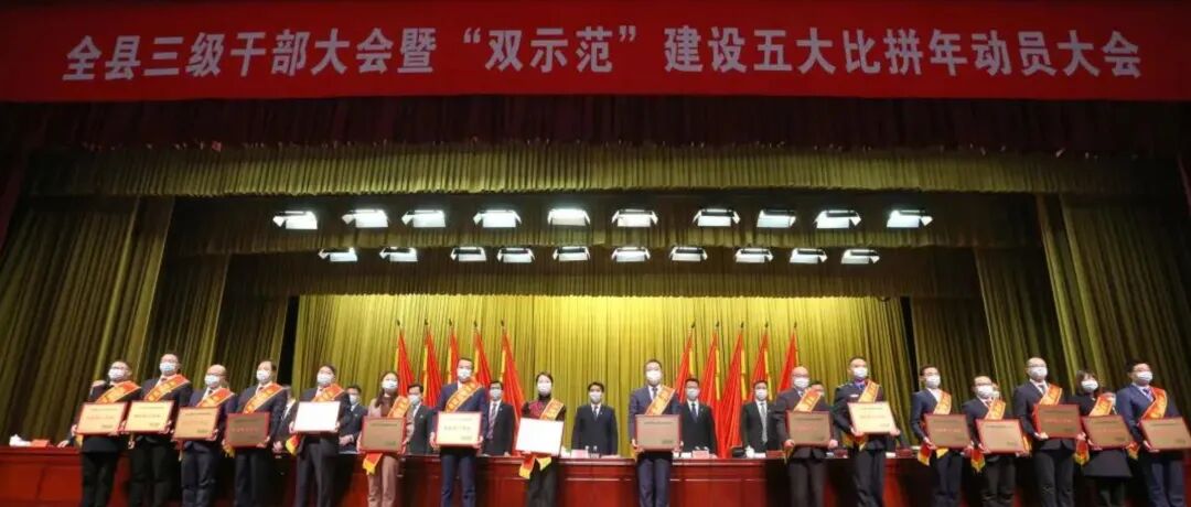 梦天家居2022年第一季度回顾_3