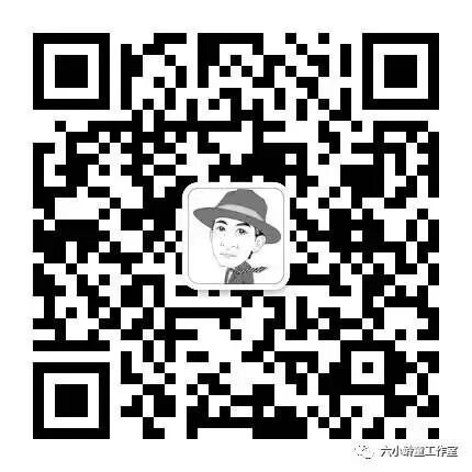 【重温央视版电视剧《西游记》】续集第5集 遇仙孔雀台