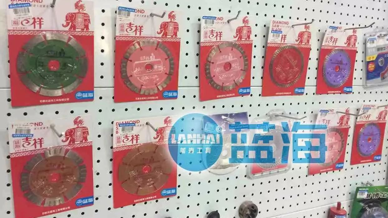 五金小店生意经丨小店的大优势