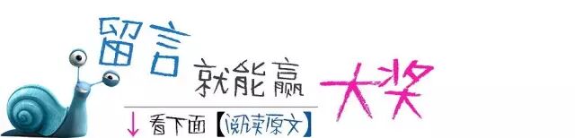 二胎车、七座车的问题,今天一次性解决它! 每周话题