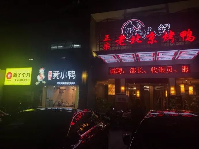    滑动查看下一张图片 >> 地址:琯尾街112(澜记旁边的小巷子) 价格