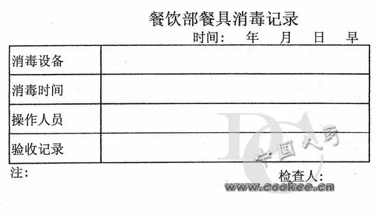 管理经验心得_心得与经验_心得经验总结