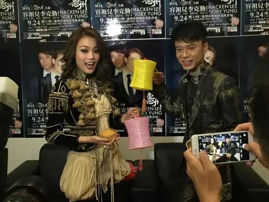 容祖儿李克勤东莞提前过中秋 下一站将空降惠州