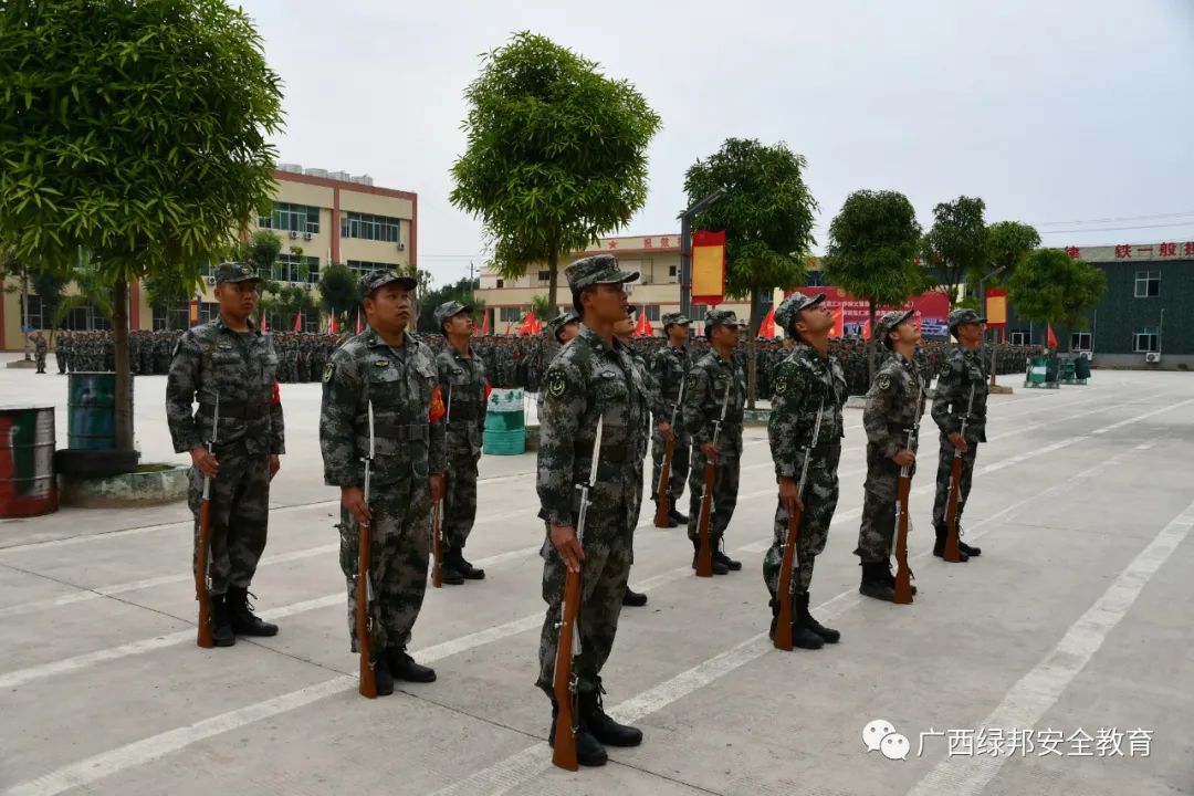 广西绿邦国防教育训练基地