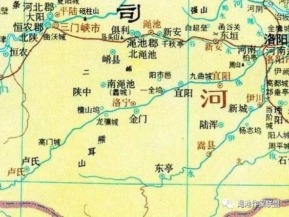 图2-9北魏恒农郡渑池郡地图(红字为现代地名)图片