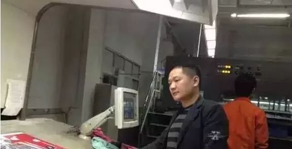 专业包装盒及标签生产工厂