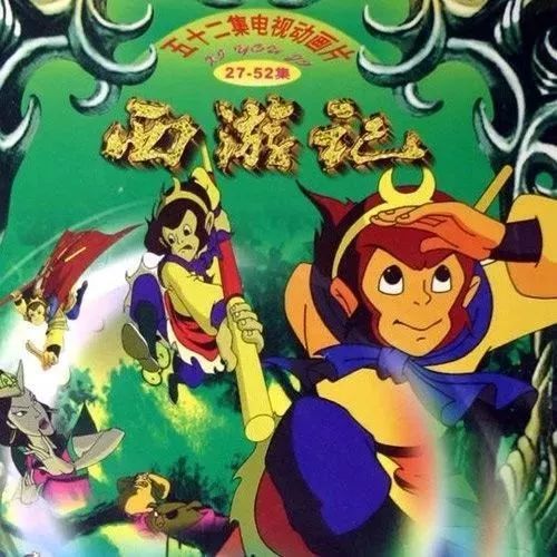 那些陪伴50,60,70,80,90后的60部经典动画片,每一部都成龙主演的香港电影图片