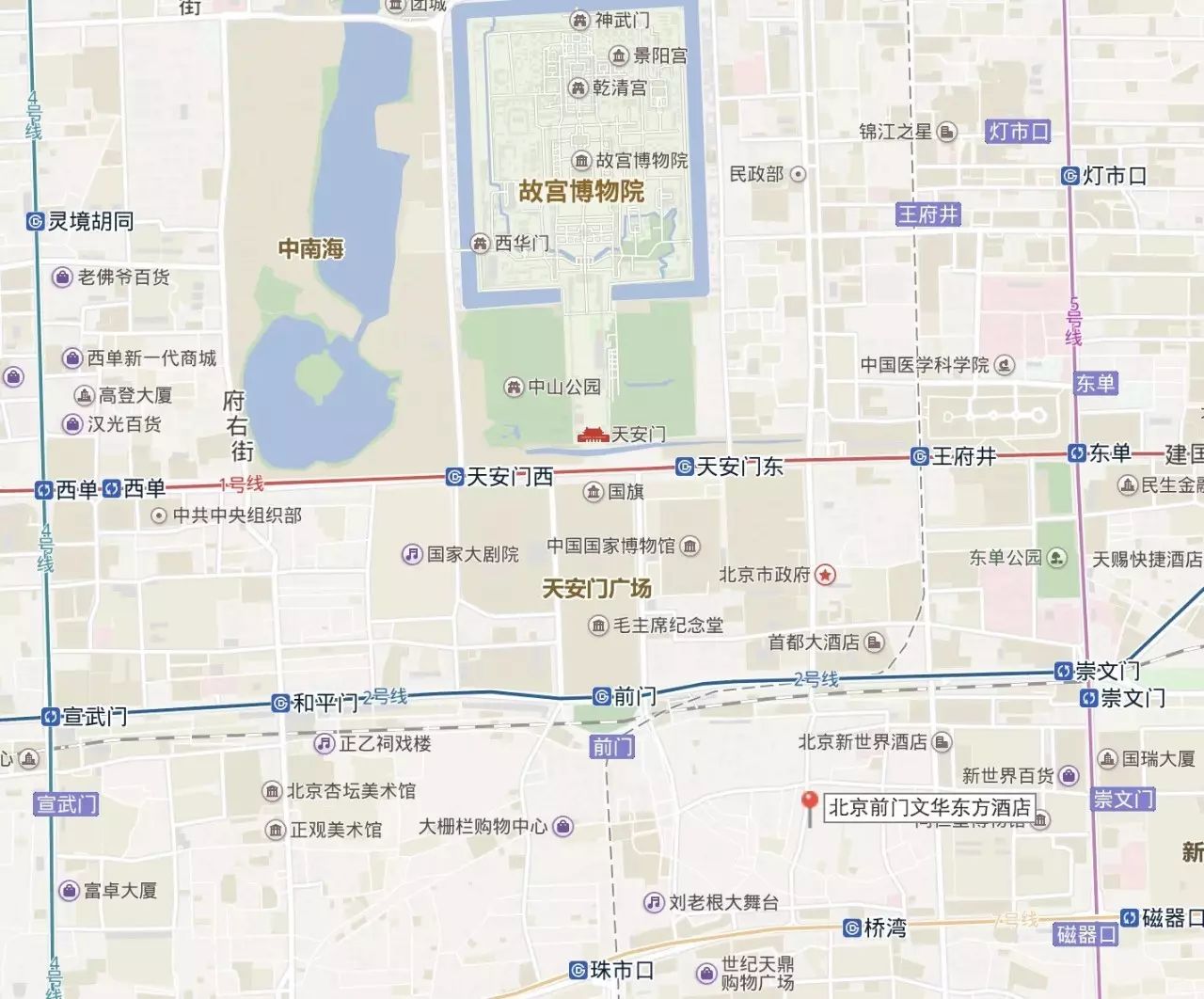 【北京旅游景点联盟】北京前门文华东方酒店刷屏!ha给