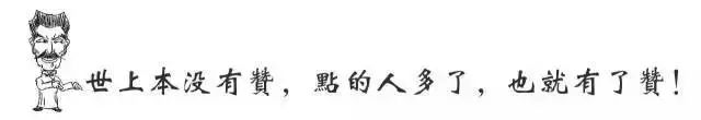 三都水族自治县卫生和计划生育局 关于我县“人感染H7N9禽流感”疫情防控工作的通告