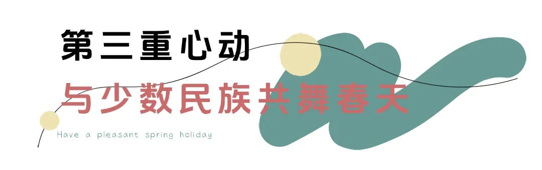 明星应援创意LOGO设计(3).jpg