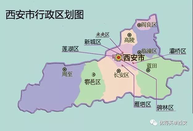 76万平方公里,其中重点区域为西安市城区,咸阳市城区和西咸新区,总图片