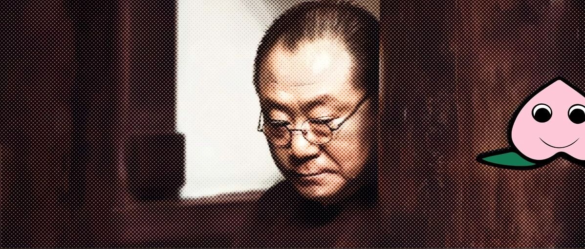人民需要范伟