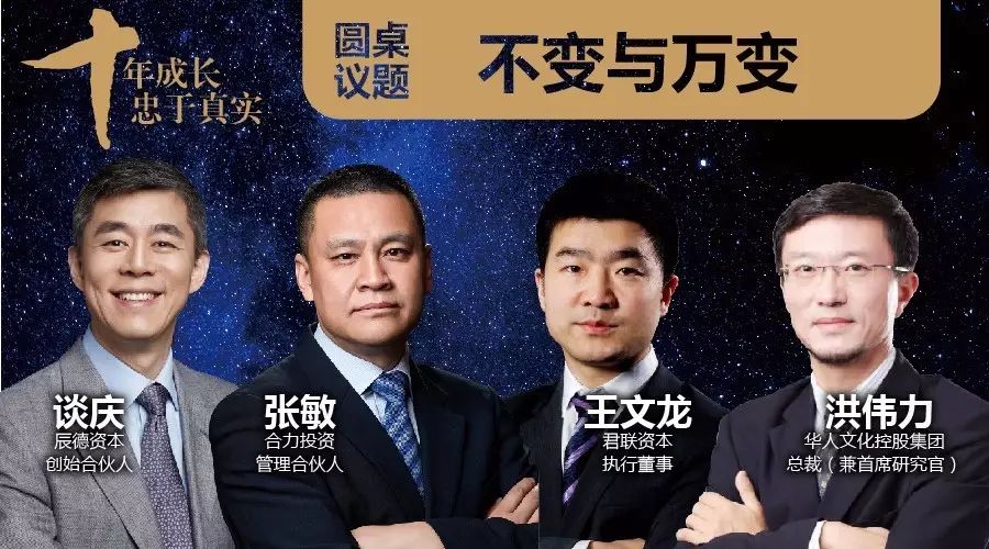 精彩抢鲜看