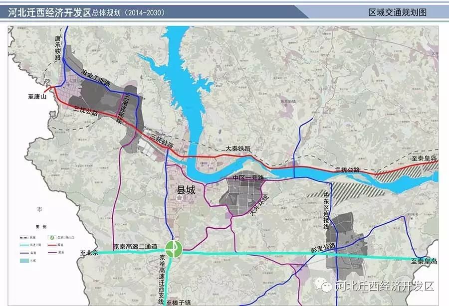 京秦高速公路直达县城(京秦高速二线正在实施;赤曹高速完成线路规划)