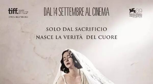 佳片有约|救赎的意义---金基德的《圣殇》@米开朗基罗的《圣殇》