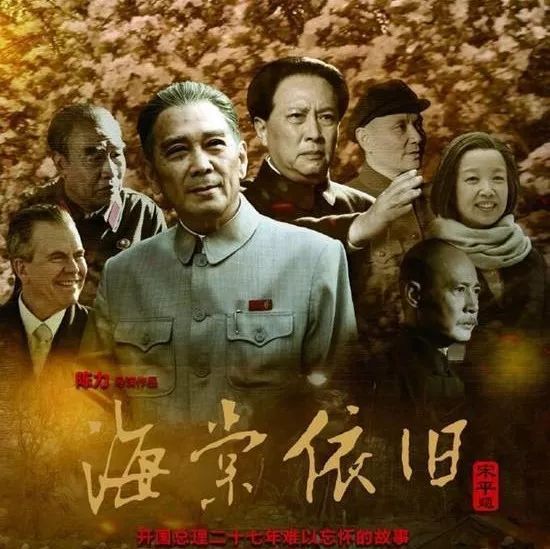 【区域】“河北制造”叫响全国,河北这些精品影视剧你看过吗