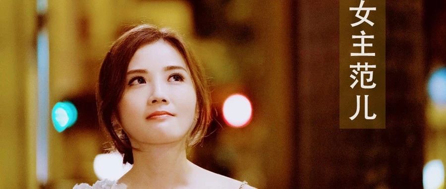 「蔡卓妍」假装分手:好的爱情,要好好吵架