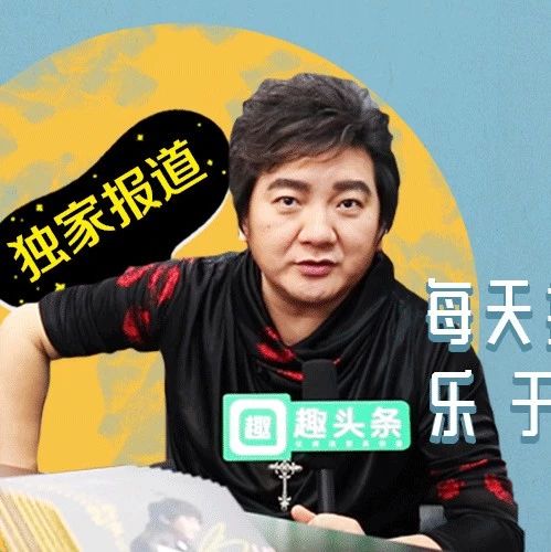 杨臣刚重返歌坛:为这张专辑,我等了20年!