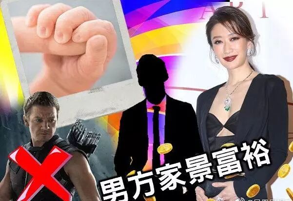谢婷婷女儿生父疑曝光!不是“鹰眼”,是温哥华认识的有钱朋友